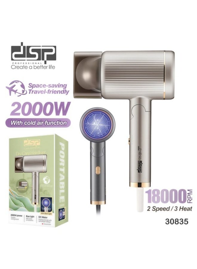 دي اس بي مجفف شعر محمول احترافي من دي إس بي بقوة 2000 واط مع وظيفة الهواء البارد - سرعة عالية 18000 دورة في الدقيقة، سرعتان و3 إعدادات للحرارة، مجفف شعر صغير الحجم مناسب للسفر - Image 1